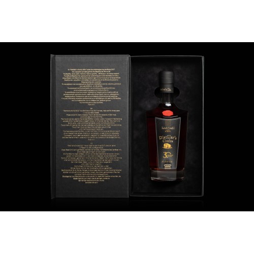 Kardasi Tsipouro Aged Distiller's Choice 2021 (70cl)