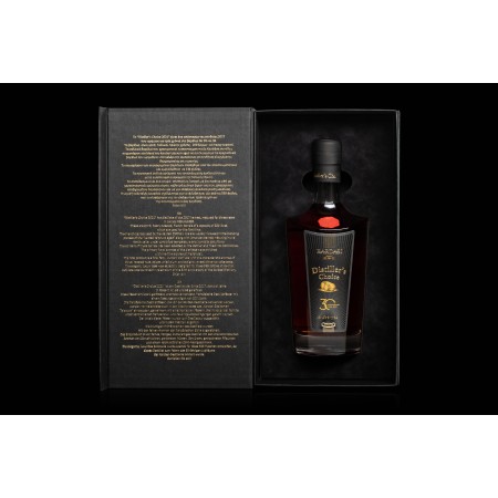 Kardasi Tsipouro Aged Distiller's Choice 2021 (70cl)